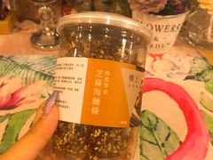 -楼上(尖沙咀店)