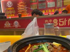 -肖记公安牛肉鱼杂馆·省级非物质文化遗产(江汉路直营店)