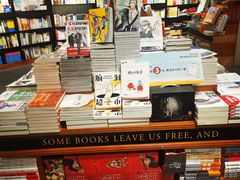 -西西弗书店(城西银泰城店)