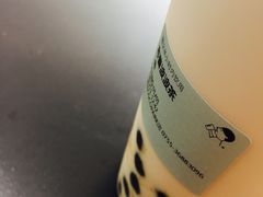 -喜茶(深圳福田星河COCO Park店)