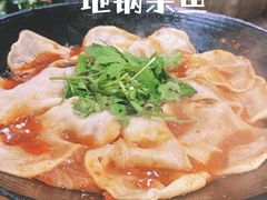 -符离集餐厅(万象城店)