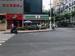 -喜士多(泰安店)