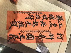 -珠海市博物馆