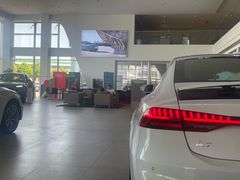 -上海冠松华奥奥迪4S店(张江店)