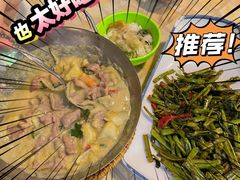 -热浪岛马来餐厅