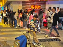 -明记牛杂(新马路分店)