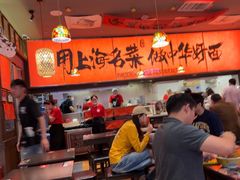 -王繁星面馆(西安熙地港店)