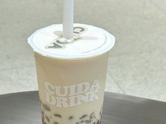 -CUIDA(湾悦城店)