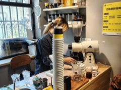 -FU&XIANG COFFEE(三八店)