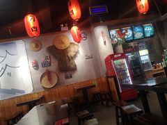 -刁四藤椒麻辣烫(武夷山路店)
