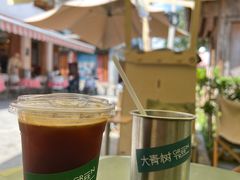 -大青树咖啡(大理古城店)