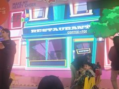 -英孚教育青少儿(河东中心)