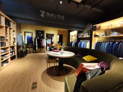 -张洁工作室(服饰定制)