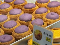 -鲍师傅糕点(海陵北路店)