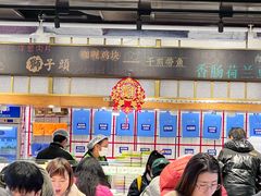 -66梧桐院·天平邻里汇(乌鲁木齐南路店)