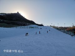 -北京南山滑雪场