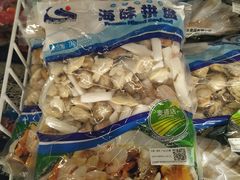 -麦德龙(湖里店)