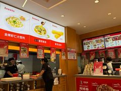 -南城香·饭香串香馄饨香(花园北路店)