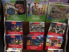 -钟书阁(松江泰晤士小镇店)