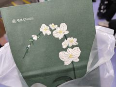 -春莱·老挝咖啡·泰式奶茶(钟楼店)