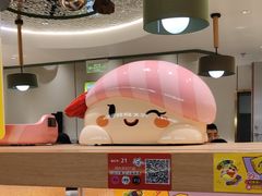 -争鲜回转寿司(大连和平广场凯德PLUS店)