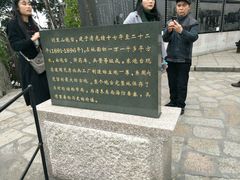 -胡里山炮台