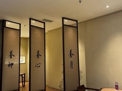 -常乐·对症推拿(世豪第30分店)