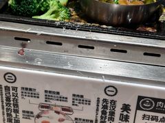 -肉肉大米(金虹桥店)