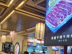 -沸炉重庆老火锅(军事博物馆店)