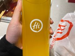 -海底捞火锅(八佰伴店)