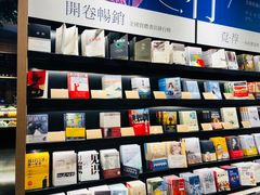 -覔书店(壹方城店)