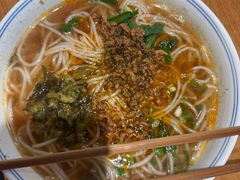 -靖晨园蒸饵丝(爱琴海店)
