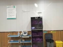 -重庆军美医疗美容医院