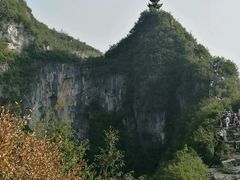 -重庆云阳龙缸景区