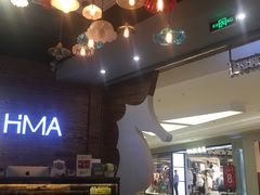 -海马体照相馆(龙湖杭州金沙天街店)