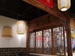 -老城南.鸭血粉丝汤(夫子庙店)