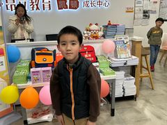 -昂立少儿成长中心(浦东蓝村路地铁站校区)