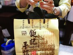 -钜记手信(兴华楼店)