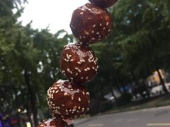 -邓记新一代糖油果子(四川煤管局供销公司职工宿舍店)