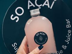 -So Acai(天河店)