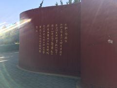 -荆轲塔