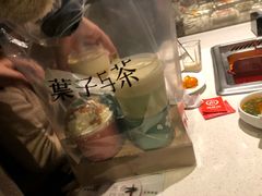 -叶子与茶(苏宁广场店)