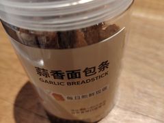 -乐班 Le'ban(凯德新地城店)