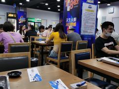 大堂-老虎滩大连海鲜烧烤(建邺云锦路总店)