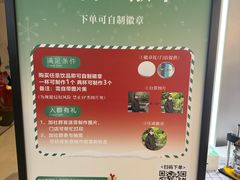 -万达广场(济南魏家庄店)