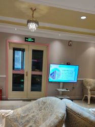 -北京俪婴妇产医院(朝阳大悦城店)