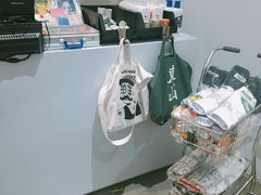 -Badmarket(庙前西街店)
