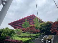 -無邪日式甜品(世博源店)