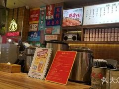 -美芝莲(领展购物广场中关村店)