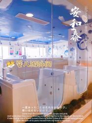 点击看大图 -广州安和泰医学月子会所